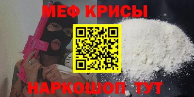 прущий лед Новозыбков