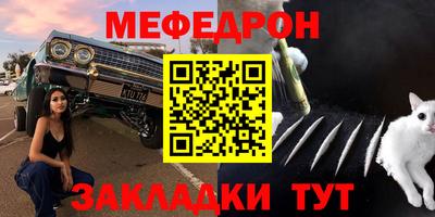 шишки Новодвинск