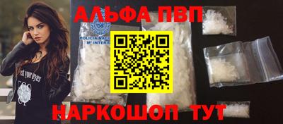 мдпв Новокубанск