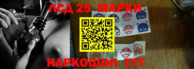 мдпв Новокубанск