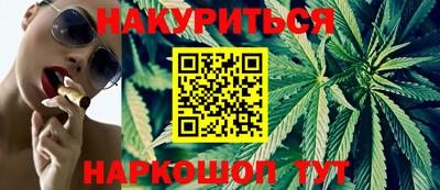 мдпв Новокубанск