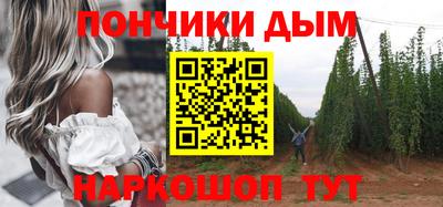 мдпв Новокубанск
