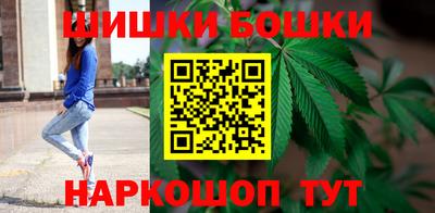 прущий лед Новозыбков