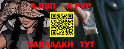 прущий лед Новозыбков