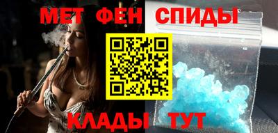 мдпв Новокубанск