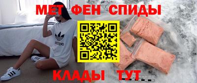 шишки Новодвинск