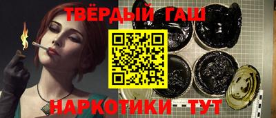 мдпв Новокубанск